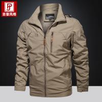 cms/erpbt/backend/web/uploads/erp/collection/images/Men Clothes/WangJi/EN0128862/img_b/EN0128862_img_b_3